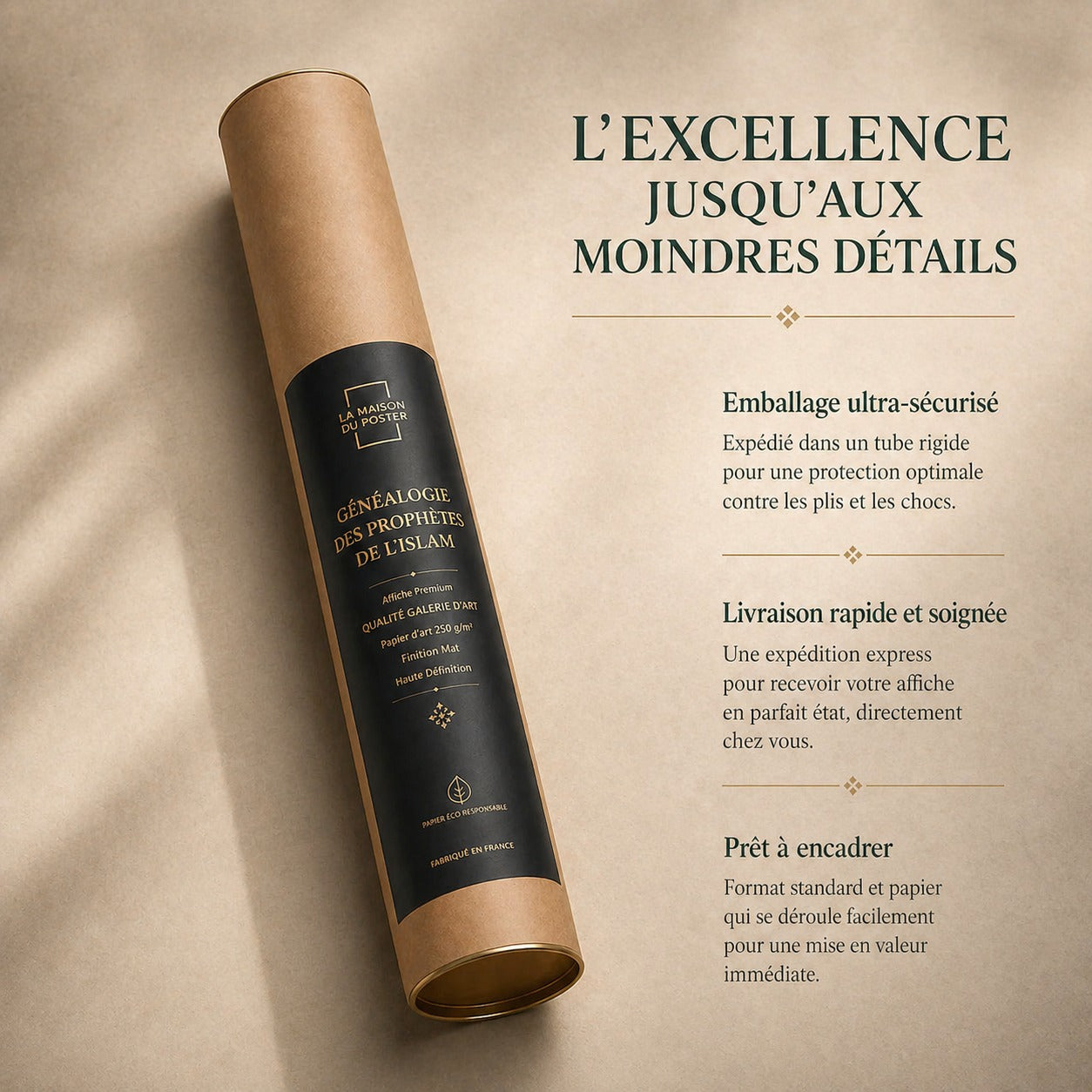 La Maison du Poster - Décoration Islam poster généalogique : Affiche murale grand format avec cadre en bois naturel, conçue pour sublimer votre intérieur tout en rappelant l'héritage des prophètes musulmans.